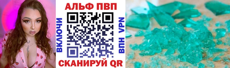 Магазин наркотиков Тара ГАШ  СОЛЬ  Меф мяу мяу  Конопля  КОКАИН 