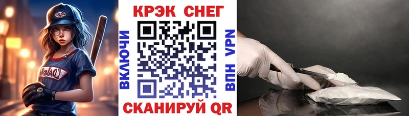 магазин    Тара  COCAIN 99% 