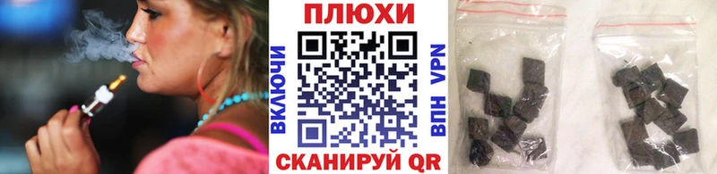 купить  сайты  Тара  Гашиш Cannabis 