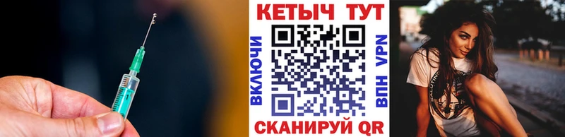 сайты даркнета как зайти Тара Кетамин VHQ