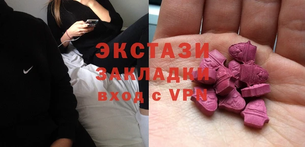 наркотики Алексеевка