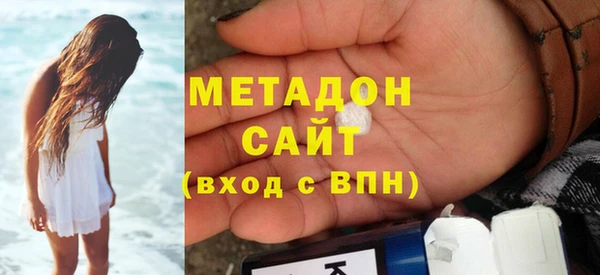 mix Абинск