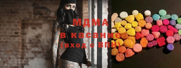синтетический гашиш Алзамай