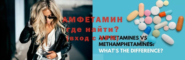 apvp Абдулино