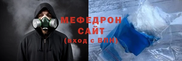 apvp Абдулино