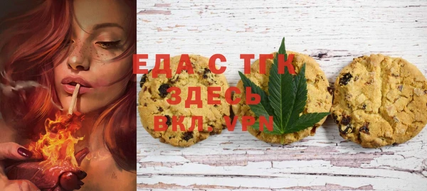 наркотики Алексеевка