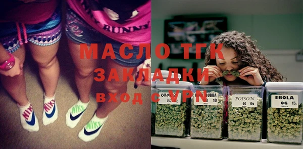наркотики Алексеевка