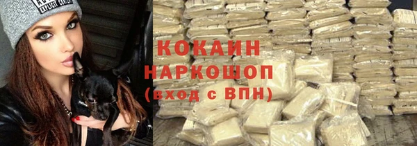 наркотики Алексеевка