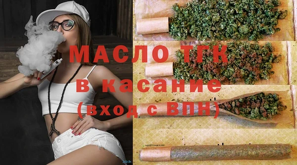 соль курить ск Алексин