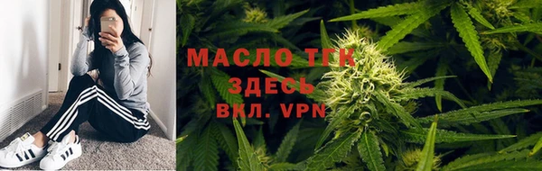 apvp Абдулино