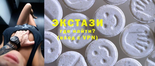 синтетический гашиш Алзамай
