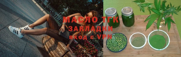 mix Абинск
