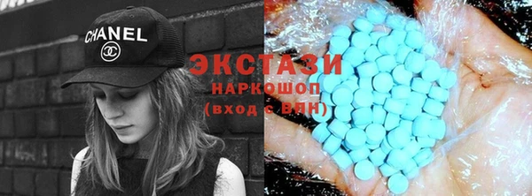соль курить ск Алексин
