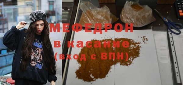 mix Абинск