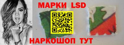 меф Свободный