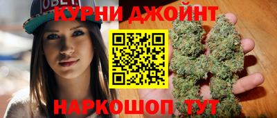 меф Свободный