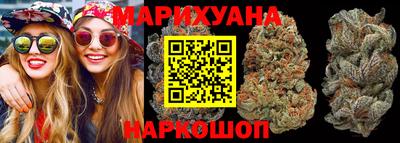 меф Свободный