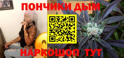 ГАЛЛЮЦИНОГЕННЫЕ ГРИБЫ Северобайкальск