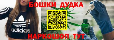 меф Свободный