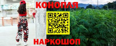 меф Свободный