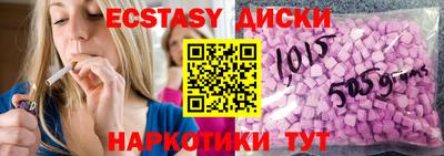 меф Свободный