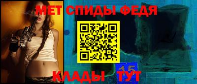 ГАЛЛЮЦИНОГЕННЫЕ ГРИБЫ Северобайкальск