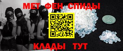 ГАЛЛЮЦИНОГЕННЫЕ ГРИБЫ Северобайкальск