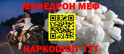 ГАЛЛЮЦИНОГЕННЫЕ ГРИБЫ Северобайкальск