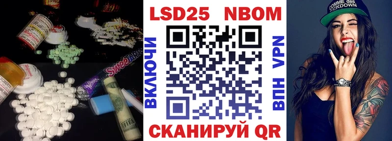 где продают наркотики  Тара  LSD-25 экстази ecstasy 