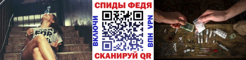 МЕТАМФЕТАМИН винт  что такое наркотик  Тара 