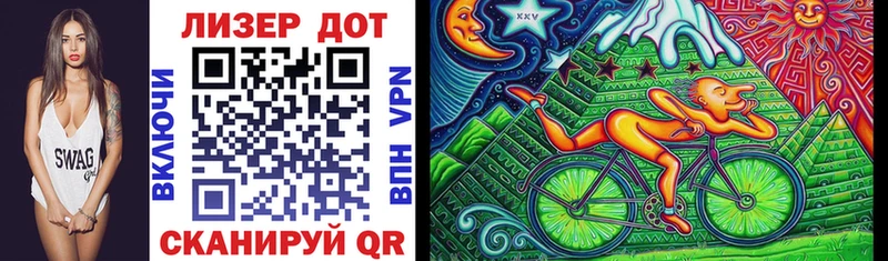 OMG рабочий сайт  Тара  Наркотические марки 1,8мг 